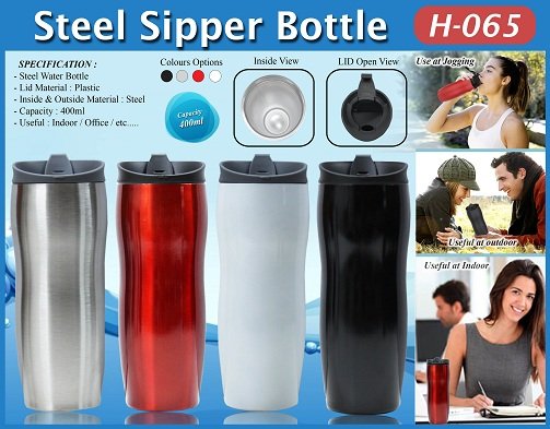 Steel Bottle