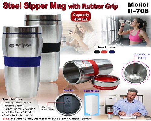 Steel Sipper Mug